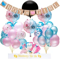 boy or girl gender reveal theme party decorations baby party banner streamer cake toppers latex balloons baby room decorations