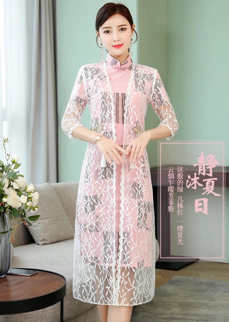 Улучшенное розовое хлопковое и льняное платье cheongsam Новая мода ретро элегантное тонкое платье в китайском стиле