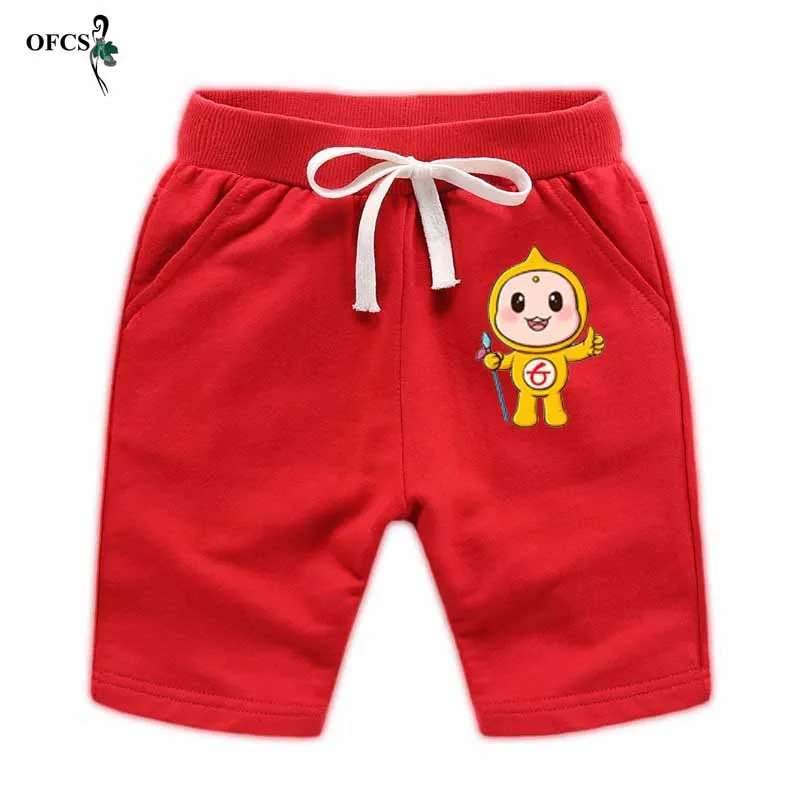 

OFCS Baby Boys Shorts Trousers For Boy Girls Shorts Children's Cotton Sports Boys Beach Shorts Kids Boys Short Motion Pants 2-12