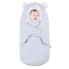 Мягкое одеяло для новорожденных 0-8 месяцев