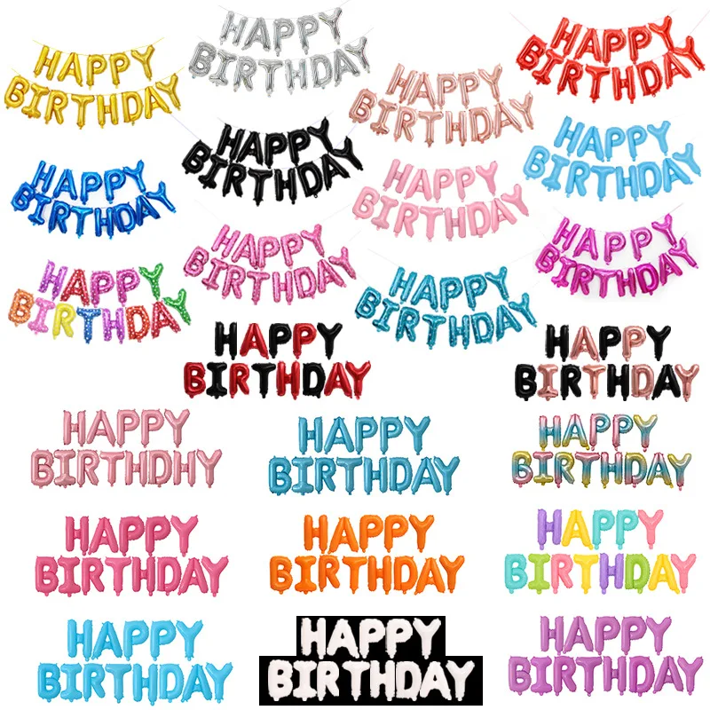 Фольгированный шар Happy Birthday 16 дюймов 1 комплект |