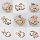 Деревянная погремушка из бука 12 #, кольцо для прорезывания зубов, детские погремушки, игрушка для детской коляски