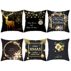 Рождественские наволочки Рождественские украшения для дома 2020 Navidad Noel рождественские подарки Рождественские украшения с новым годом 2021