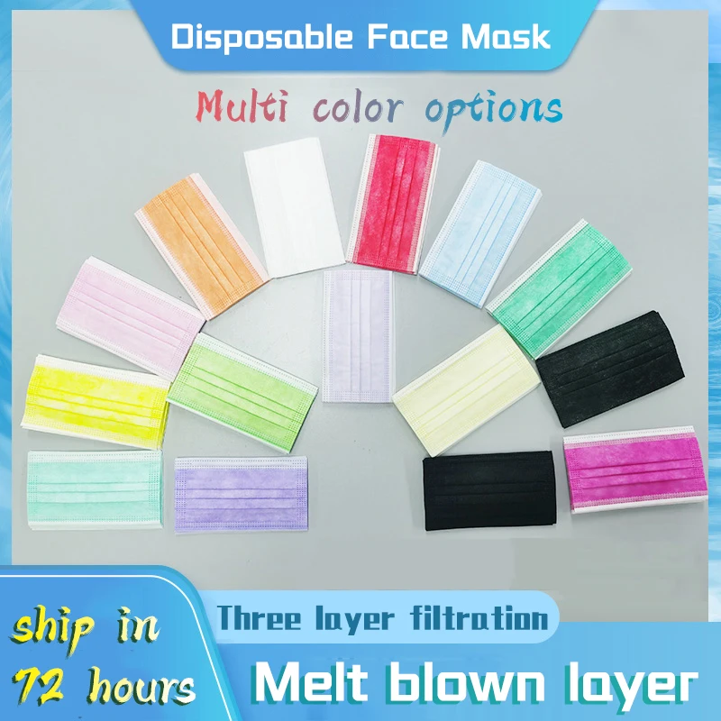 

50pcs of color disposable masks three-layer adult masks with meltblown cloth dust-proof hanging ear type adult masks