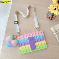 pop fidget toys push bubble silicone case for apple ipad mini 2 3 4 5 air 2 2015 2019 2020 love rainbow beans soft holder cover