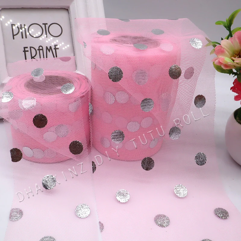 Тюль в рулоне катушка ткань для пачки подарочная упаковка вечеринки украшение