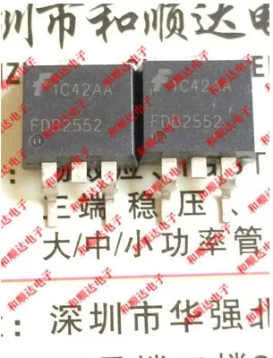 

Free shipping 20PCS FDB2552 TO-263