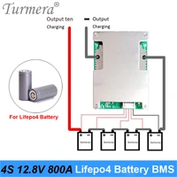 turmera 4s 800a 50a 12 8v 14 4v 32700 lifepo4 battery bms balance to solar panel or electric boat uninterrupted power supply 12v
