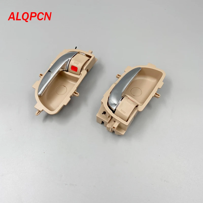 

Front Or Rear Door Inner Hanlde Chrome pen with brown trim for toyota corolla 2014-2018