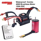 Водонепроницаемый бесщеточный двигатель SURPASSHOBBY Combo KK 4068 2050KV 2650KV w150A ESC для Tamiya Axial 18 RC Drift Racing Car
