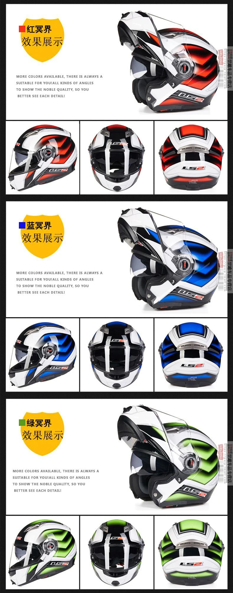 LS2 moto rcycle шлем флип-ап гоночный Мото шлем анфас двойной объектив козырек capacetes de moto ciclista FF370 casco
