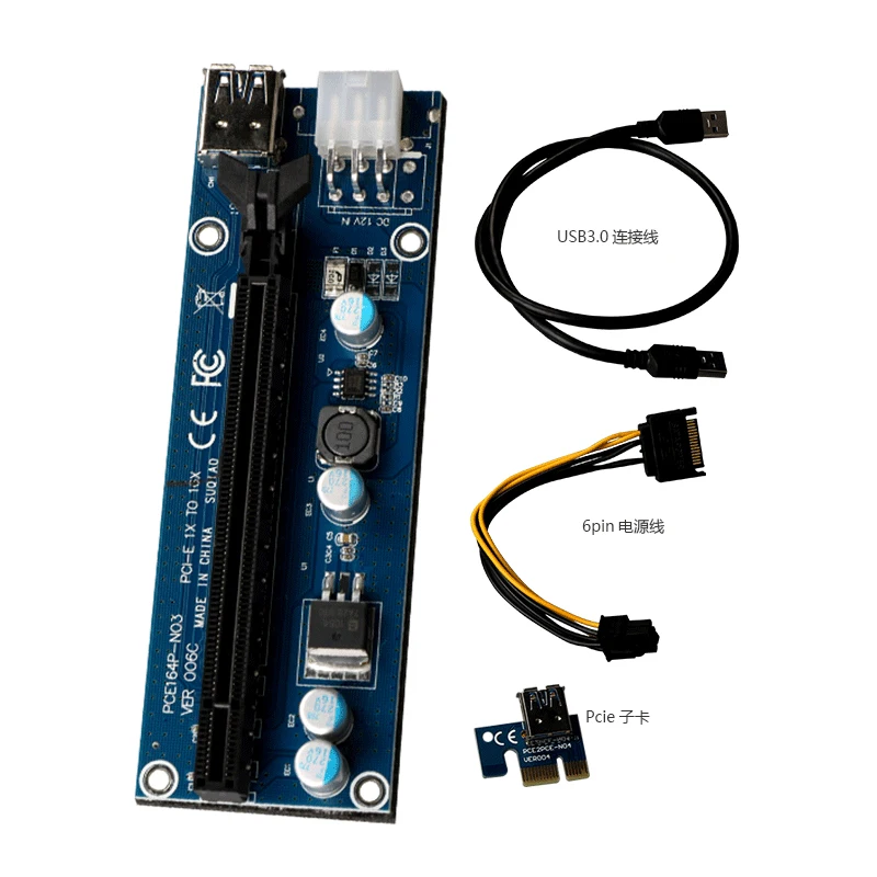 

1Pcs PCI-E to PCIe adapter cable USB3.0 to PCI-E graphics card motherboard adapter card extension cable