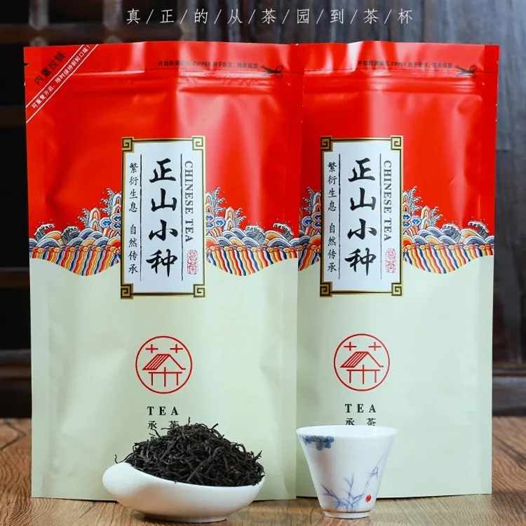 

Высококачественный Пакетированный чай Zhengshan Lapsang Souchong, чай для здоровья, черный чай Lapsang Souchong, копченый для ежедневного напитка