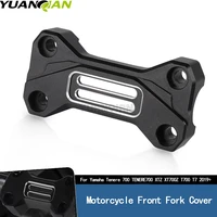 fork shoes cover guard protector motorcycle accessories for yamaha tenere 700 tenere700 xtz xt700z t700 t7 2019 2020 2021 2022