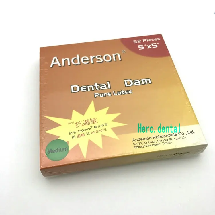 1 коробка высококачественной резины из чистого латекса маленький размер 52 шт. или