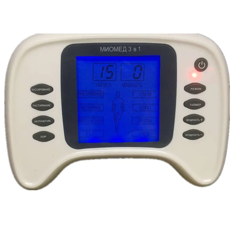 3 в 1 новый двойной входной электрический стимулятор расслабления мышц всего тела