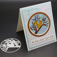 yinise scrapbook metal cutting dies for scrapbooking stencils squirrel background diy album cards making embossing die cut cuts