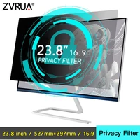 23 8 inch 527mm297mm privacy filter anti glare lcd screen protective film for 169 widescreen computer notebook pc monitors