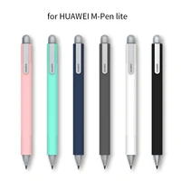 for huawei m pen lite case anti scratch silicone protective cover stylus pen anti slip case for huawei m pen lite accessories
