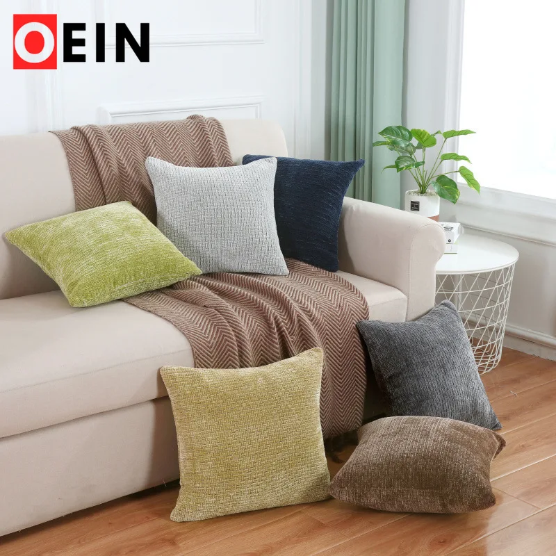 

Подушка для дивана из синели в скандинавском стиле, мягкая прикроватная Сумочка, однотонная, диванная подушка для сиденья, 45x45