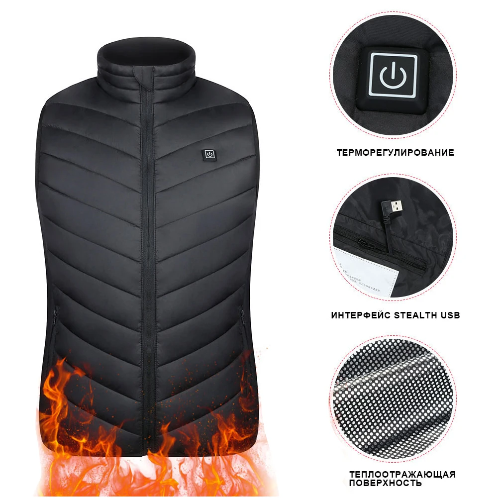 Самонагревающийся жилет куртка шарф Мужская зимняя мужская с электрическим