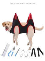 dog accessories pet dog grooming hammocks helper restraint bag puppy dog cat nail clip trimming bathing bag pet supplies