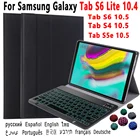 Чехол с клавиатурой для Samsung Galaxy Tab S6 Lite 10,4 S6 S4 S5E S7 10,5 P610 P615 T860 T865 T830 T835 T720 T725