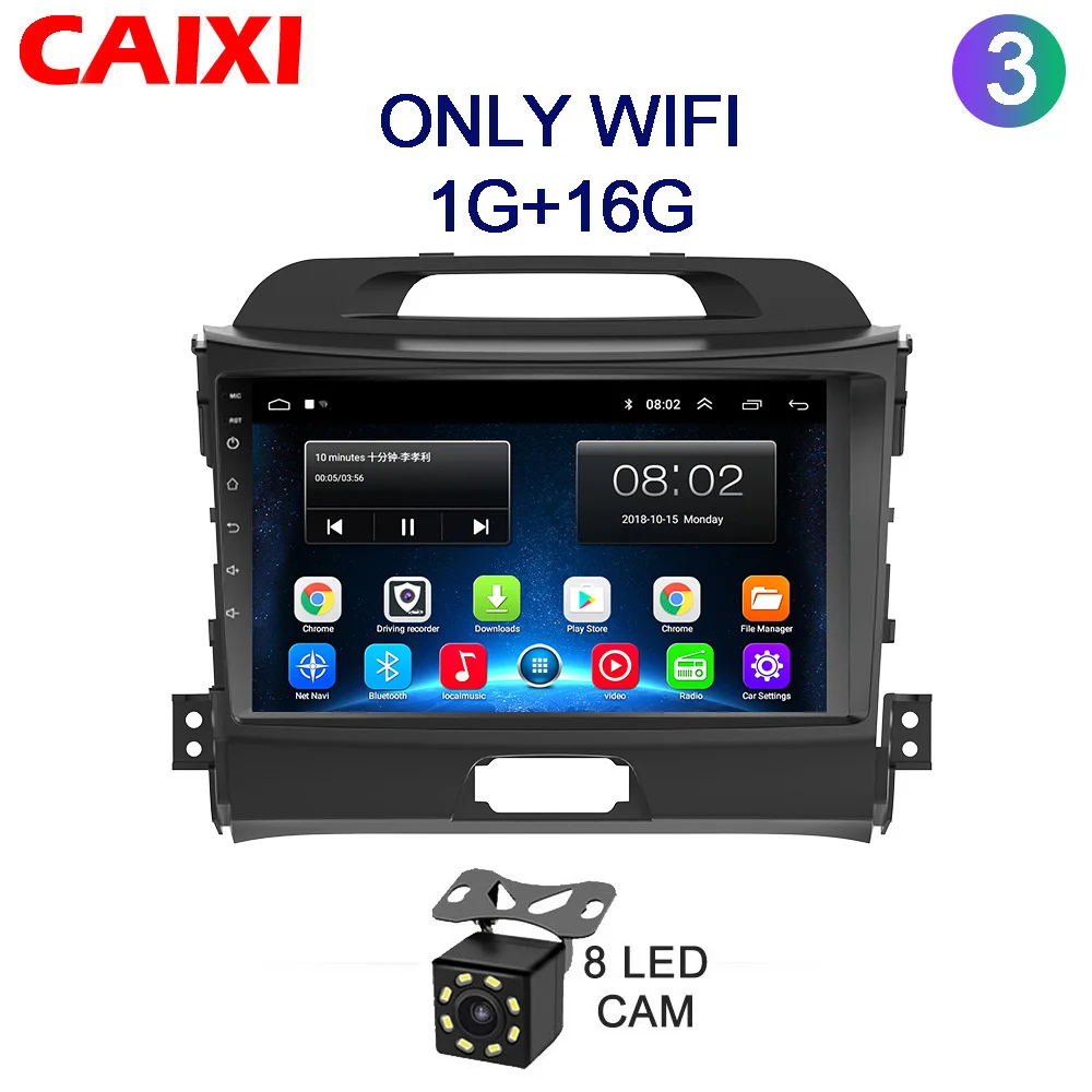 Cx-SP-CAM CaiXi автомобильный Радио мультимедийный dvd-плеер GpS навигация для KIA Sportage 2011 2012 2013 автомобильный Android 8,1 2din видео плеер - Цвет: Cx-SP-CAM