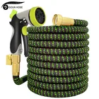 Шланг садовый гибкий расширяющийся для мойки автомобилей под высоким давлением, металлический пистолет-распылитель для полива сада