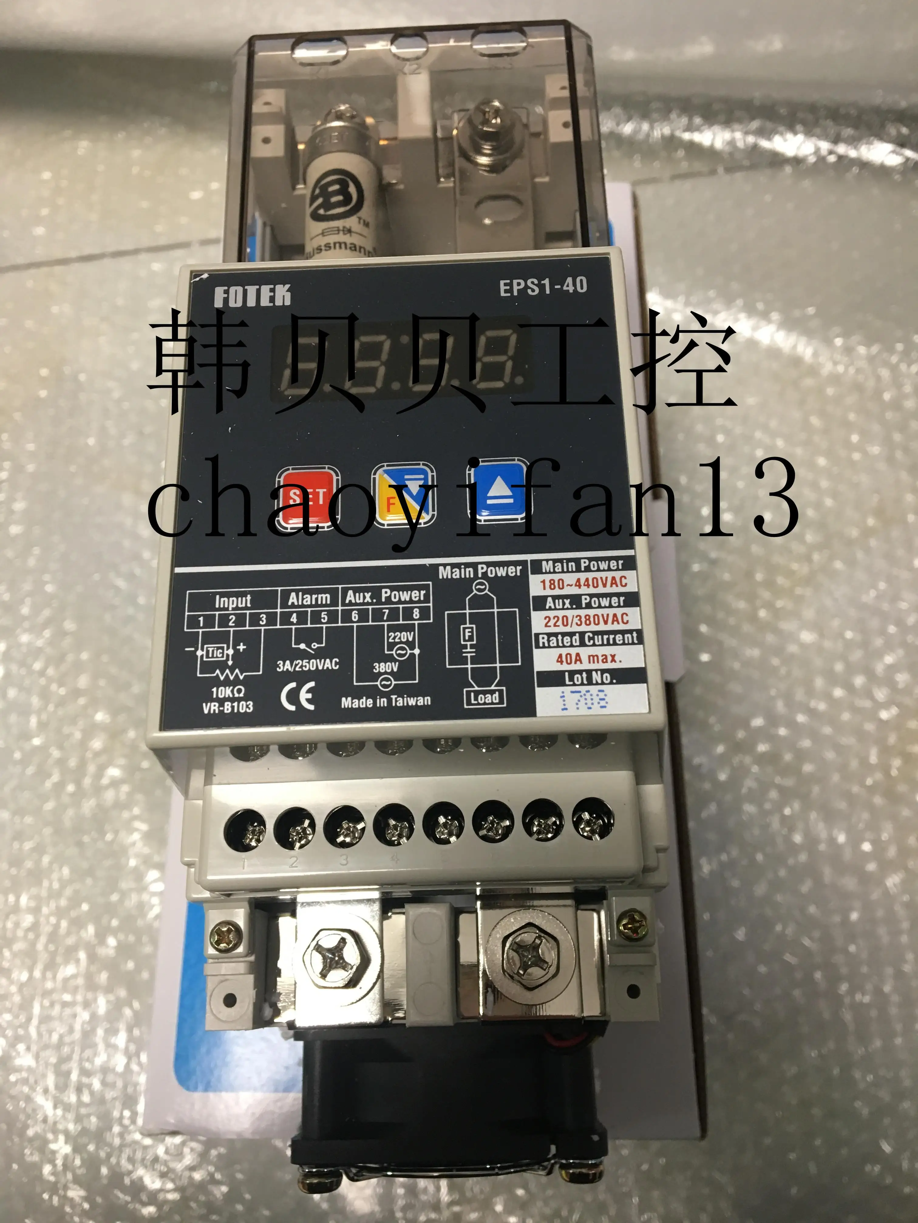

new original FOTEK EPS1-40 power