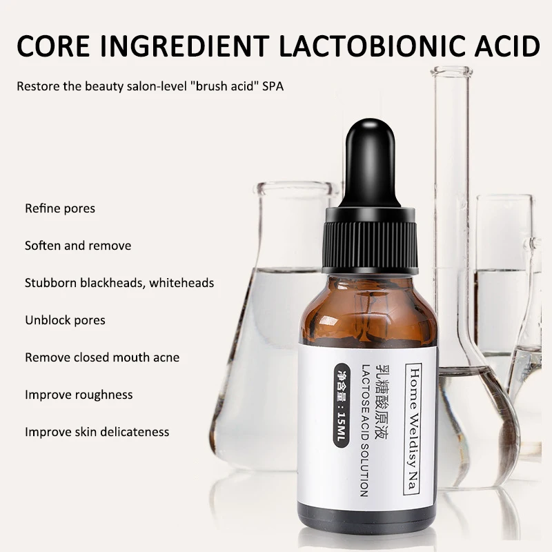 15 мл мгновенный совершенства Сыворотки галактопырано раствора уменьшает поры