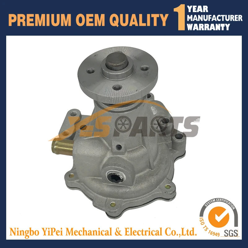 U45017952 водяной насос 145017720 для Perkins 400 Серия с прокладкой|pump|pump ballpump point |