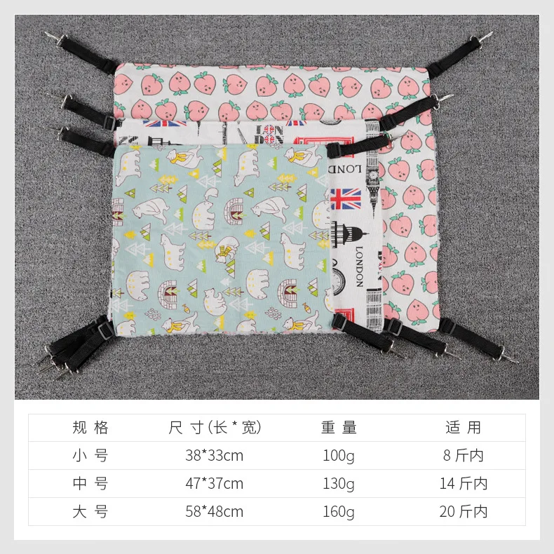 4 цвета мягкий гамак для кошек Висячие кровати зимний коврик домашних животных