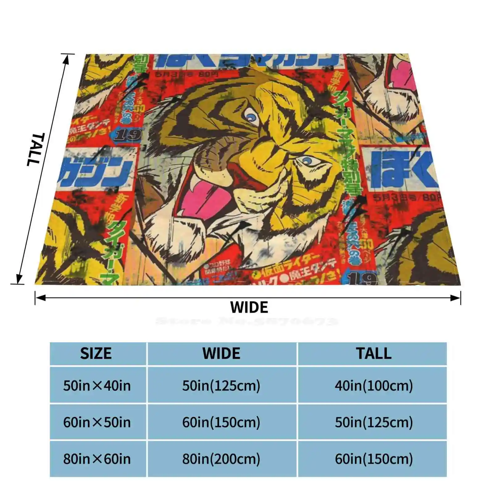 Тигровая маска по низкой цене новый принт новинка модное мягкое теплое одеяло