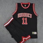 Баскетбольные комплекты с вышивкой, трикотажные изделия для взрослых, костюм для косплея SLAM DUNK номер 11, тренировочные костюмы Kaede рукава с подарочной коробкой