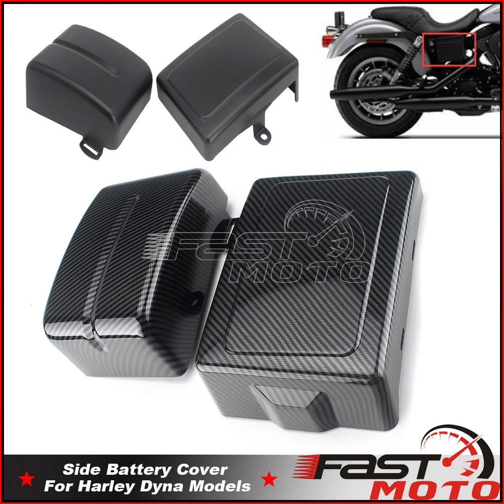 Боковая Крышка батарейного отсека для мотоцикла Harley Dyna Fat Bob Switchback Street Low Rider Super Wide