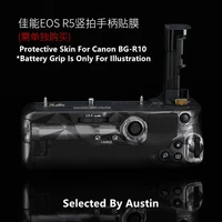 decal skin wrap film for canon bg r10 battery grip sticker anti scratch protector case