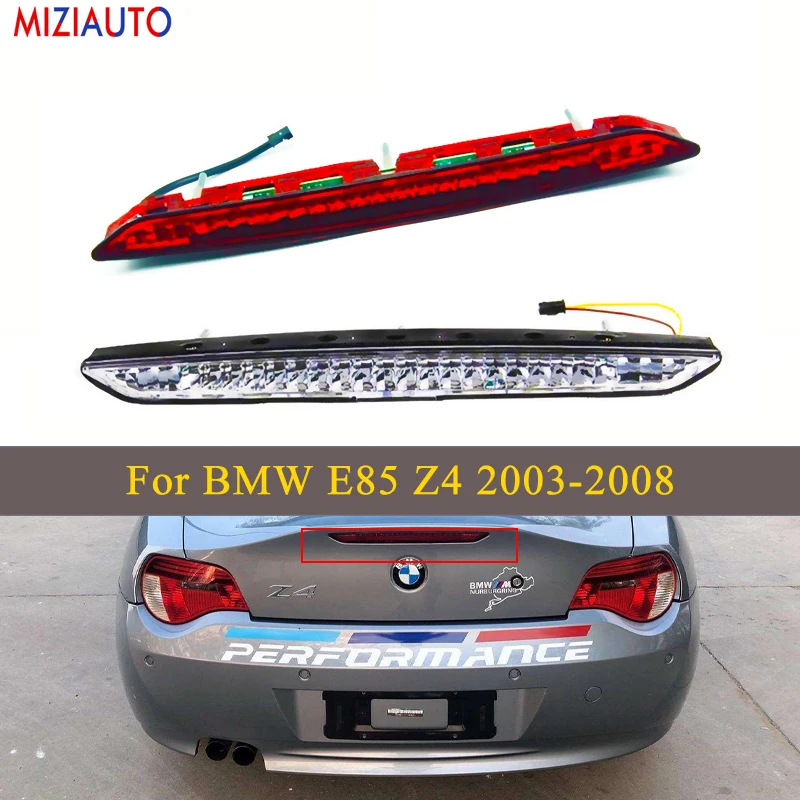 Высокий позиционный монтируемый задний дополнительный третий тормозной