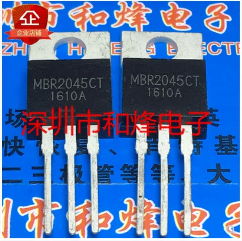

Бесплатная доставка 100 шт. MBR2045CT TO-220 20A 45V
