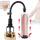Насос для мужского пениса, ручной Усилитель пениса, воздушный насос для мужчин, вакуумный насос для мастурбации, тренажер для удлинения пениса, секс-игрушка для взрослых
