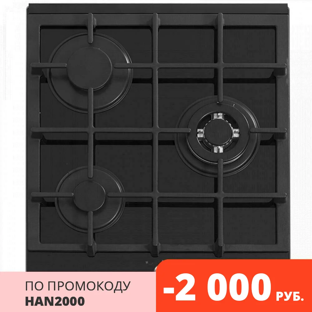 Газовая варочная панель Simfer газ-контроль H45L35B516 | Бытовая техника