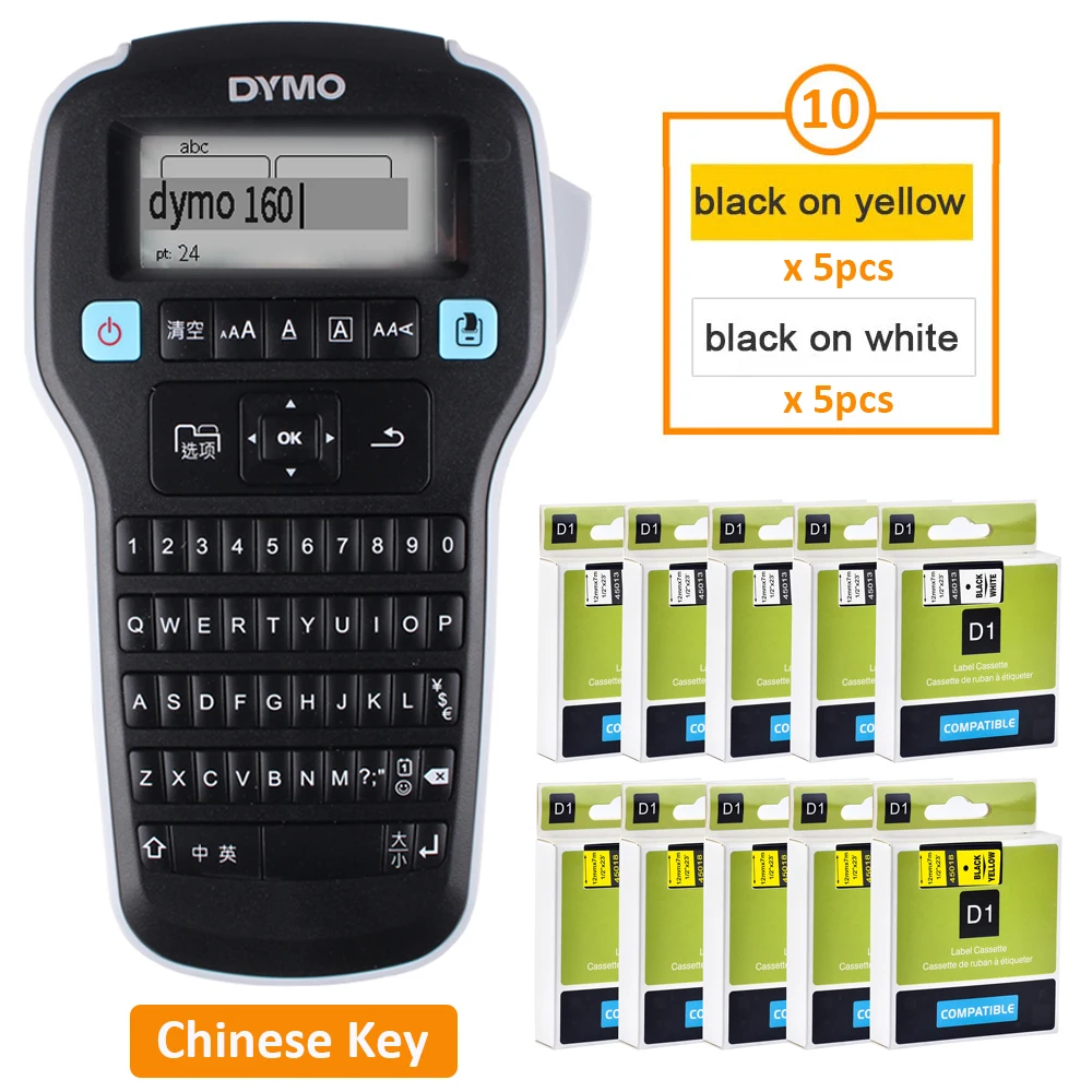 

(Chinese Key)Original Dymo LabelManager LM160 LM-160 add 10 tape of 45013 and 45018 for Dymo D1 Label Maker