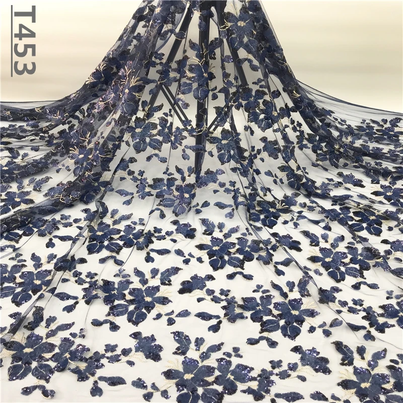 Лиловый фатин кружевная тесьма африканские французские кружева ткани высокого