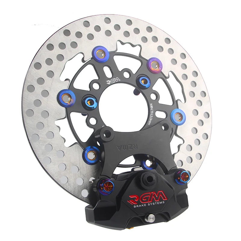 

220mm Brake System Rear One Set Use for Niu M+ Modify