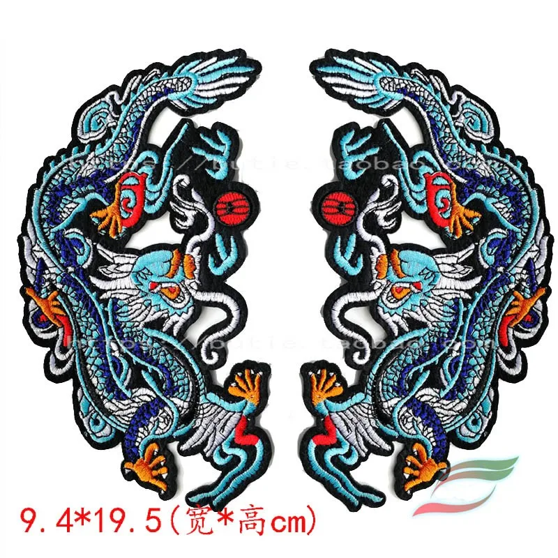 Adhesive cloth stickers red Chinese dragon and phoenix P03 stage costume decoration accessories subsidies ethnic style clothes |
