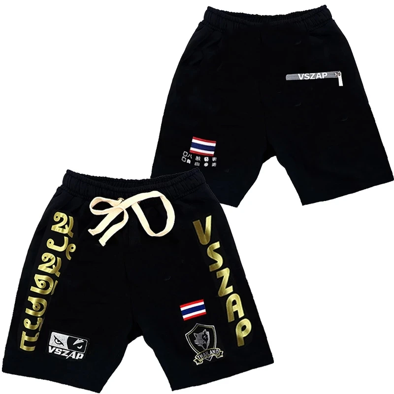 

Sportswear & Accessories