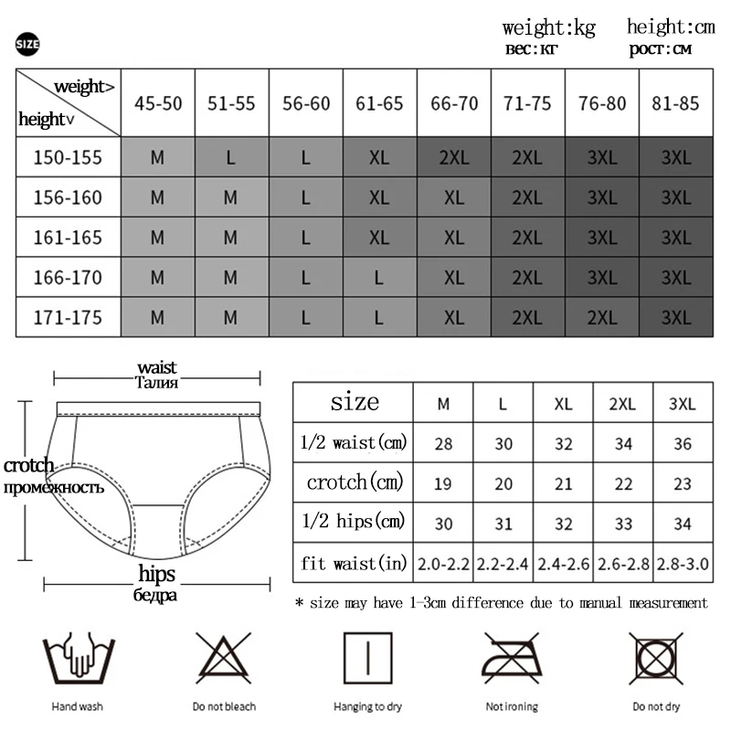IEMUH сексуальные женские трусики нижнее белье бесшовные стринги из ледяного шелка