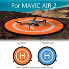 Посадочная площадка для Дронов D-ji Mavic Air 22ProAirMiniSpark