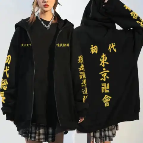 Women Anime Hoodies Tokyo Avengers Mikey Tokyo Revengers Fashion Cosplay Costume Harajuku Men Hoodie Graphic Letter Sweatshirts