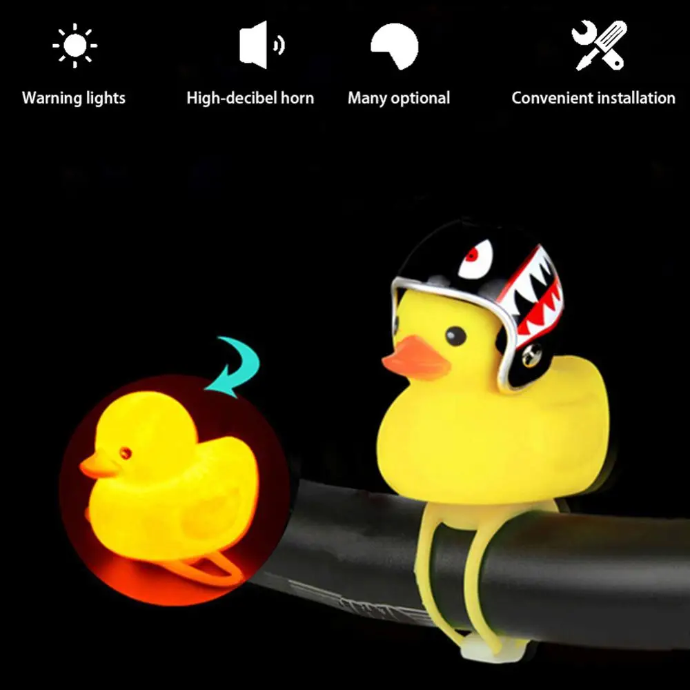 Желтая утка с шлемом звонок колокольчик для велосипеда Колокольчик автомобиля
